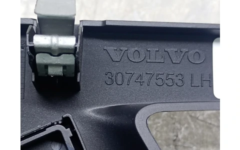 Boxa difuzor 30747553 Volvo V60 2 (2018 - 2020) - imagine 3