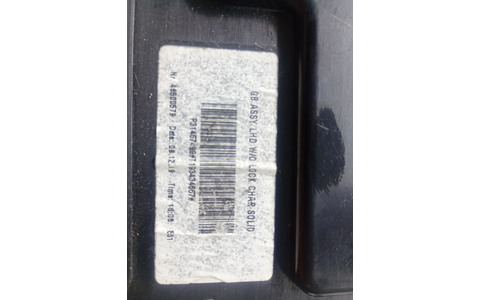 Torpedou 31477861 Volvo V60 2 (2018 - 2020) - imagine 4