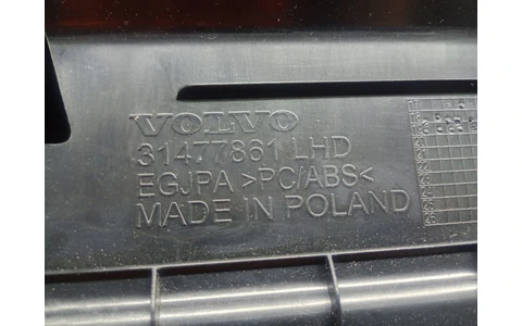 Torpedou 31477861 Volvo V60 2 (2018 - 2020) - imagine 3