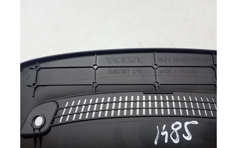 Ornament bord 31467501 Volvo V60 2 (2018 - 2020) - imagine 3