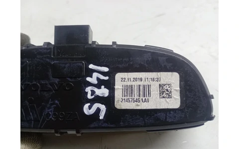 Plafoniera 31457545AA0 Volvo V60 2 (2018 - 2020) - imagine 3