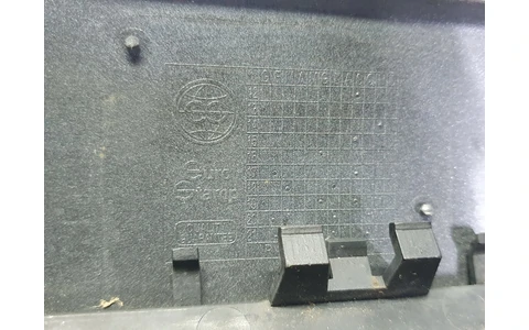 Bara fata am21-17b968-bd Ford S-Max 1 (facelift) (2010 - 2015) - imagine 8