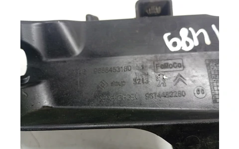 Suport motor 9688453180 Ford S-Max 1 (facelift) (2010 - 2015) - imagine 3