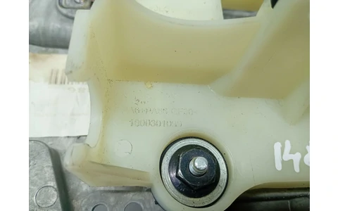 Timonerie automata 1000301099 Volvo V60 2 (2018 - 2020) - imagine 3