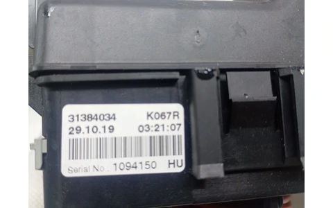 Panou sigurante 31384034 Volvo V60 2 (2018 - 2020) - imagine 3