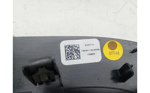 Ornament bord 31477174 Volvo V60 2 (2018 - 2020) - imagine 2