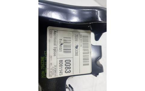 Pedala ambreiaj 7G9N7B633NE Ford S-Max 1 (facelift) (2010 - 2015) - imagine 3