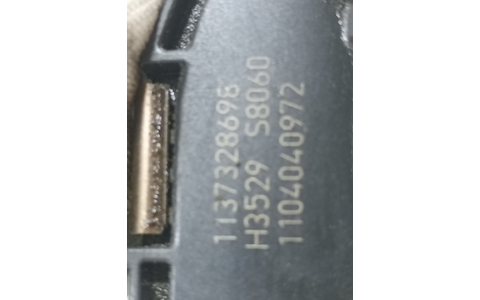 Ansamblu stergatoare parbriz 6M21-17504-AM Ford S-Max 1 (facelift) (2010 - 2015) - imagine 3