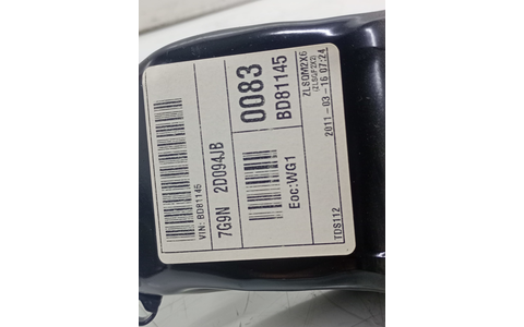 Pedala frana 7G9N2D094JB Ford S-Max 1 (facelift) (2010 - 2015) - imagine 4