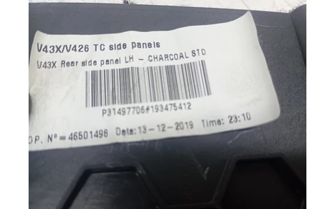 Ornament interior 31497710 Volvo V60 2 (2018 - 2020) - imagine 3