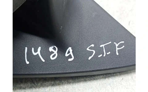Oglinda stanga E9014347 Ford S-Max 1 (facelift) (2010 - 2015) - imagine 2