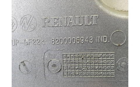 Haion 8200005943 Renault Espace 4 (facelift) (2006 - 2012) - imagine 4