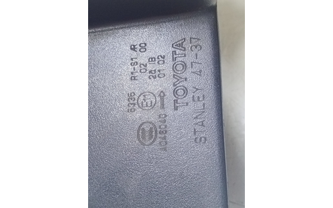 Stop dreapta A046040 Toyota Prius XW30 (2009 - 2011) - imagine 3