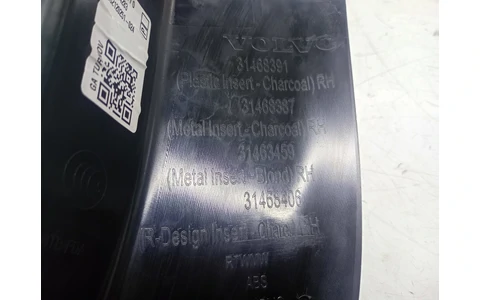 Ornament interior 31468391 Volvo V60 2 (2018 - 2020) - imagine 3