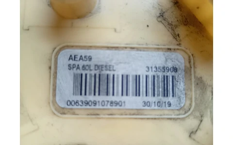 Pompa combustibil rezervor 31355908 Volvo V60 2 (2018 - 2020) - imagine 3