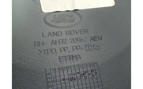 Fata usa dreapta fata ah32-20962-aew Land Rover Range Rover Sport 1 (facelift) (2009 - 2013) - imagine 4