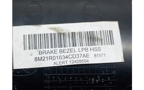 Ornament interior 8M21R01634 Ford Galaxy 2 (2006 - 2010) - imagine 3
