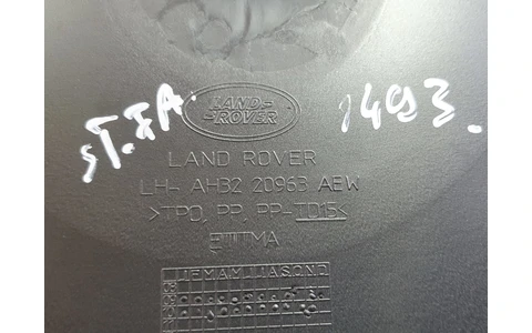 Fata usa stanga fata ah32-20963-aew Land Rover Range Rover Sport 1 (facelift) (2009 - 2013) - imagine 4