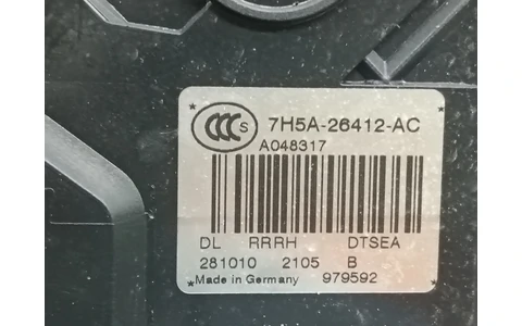 Broasca dreapta spate 7H5A-26412-AC Land Rover Range Rover Sport 1 (facelift) (2009 - 2013) - imagine 3
