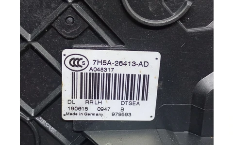 Broasca stanga spate 7H5a-26413-ad Land Rover Range Rover Sport 1 (facelift) (2009 - 2013) - imagine 2