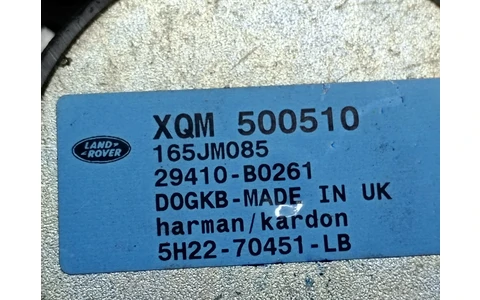 Boxa difuzor 5H22-70451-LB Land Rover Range Rover Sport 1 (facelift) (2009 - 2013) - imagine 3