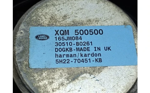 Boxa difuzor 5h22-70451-kb Land Rover Range Rover Sport 1 (facelift) (2009 - 2013) - imagine 3