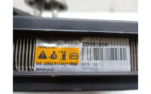 Radiator clima bord ED303004 Volvo V60 2 (2018 - 2020) - imagine 3