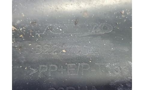 Bara spate 32227004 Volvo V60 2 (2018 - 2020) - imagine 8