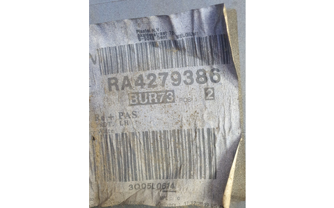 Bara spate 32227004 Volvo V60 2 (2018 - 2020) - imagine 9