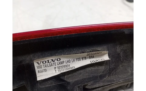 Stop stanga haion 32228904 Volvo V60 2 (2018 - 2020) - imagine 3