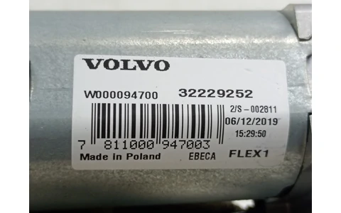 Motoras stergator haion 32229252 Volvo V60 2 (2018 - 2020) - imagine 3