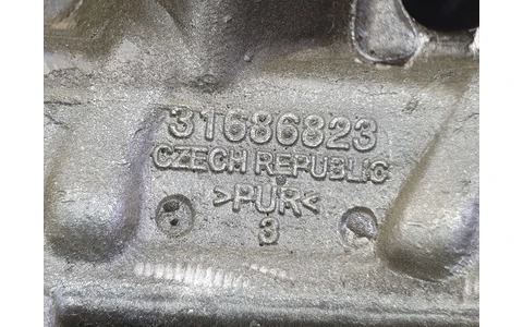 Capac protectie motor 31686823 Volvo V60 2 (2018 - 2020) - imagine 3