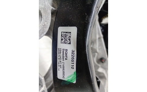 Pod pedalier 32265110 Volvo V60 2 (2018 - 2020) - imagine 4