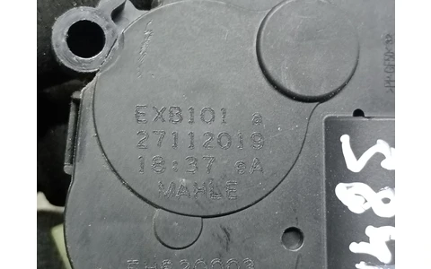 Motoras clapeta mixaj aer EXB101 Volvo V60 2 (2018 - 2020) - imagine 2