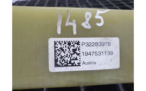 Foaie de arc p32283978 Volvo V60 2 (2018 - 2020) - imagine 3