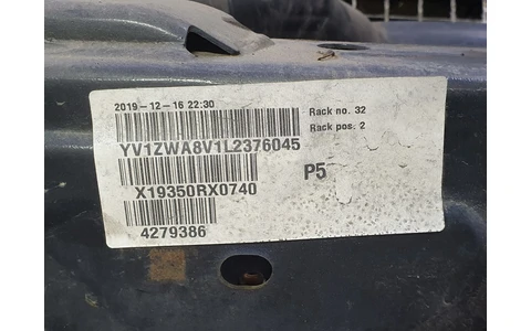 Cadru motor Volvo V60 2 (2018 - 2020) - imagine 6