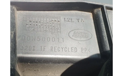 Suport bara spate dqn500011 Land Rover Range Rover Sport 1 (facelift) (2009 - 2013) - imagine 3