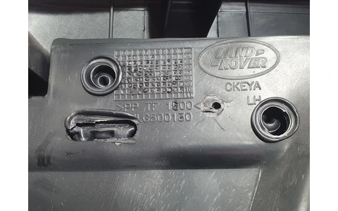 Ornament interior esJ501030xxx Land Rover Range Rover Sport 1 (facelift) (2009 - 2013) - imagine 4