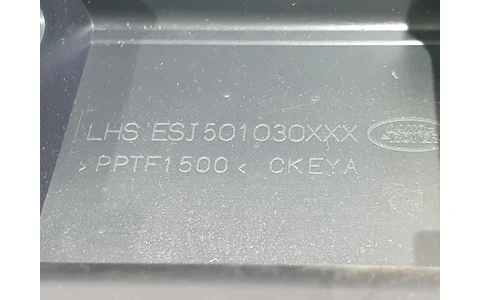 Ornament interior esJ501030xxx Land Rover Range Rover Sport 1 (facelift) (2009 - 2013) - imagine 6