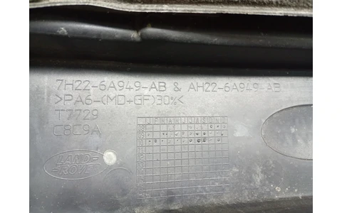 Capac protectie motor 7H22-6A949-AB Renault Master 3 (2010 - 2015) - imagine 3