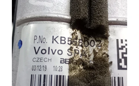 Radiator clima bord KB555002 Volvo V60 2 (2018 - 2020) - imagine 4