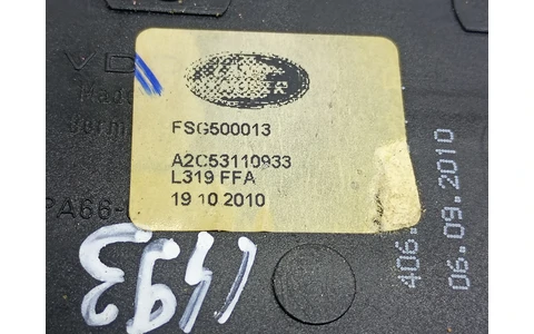 Motoras rezervor A2C53110933 Land Rover Range Rover Sport 1 (facelift) (2009 - 2013) - imagine 3
