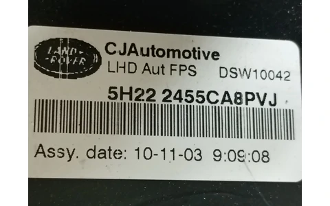 Pedala frana 5H222455CA8PVJ Land Rover Range Rover Sport 1 (facelift) (2009 - 2013) - imagine 3