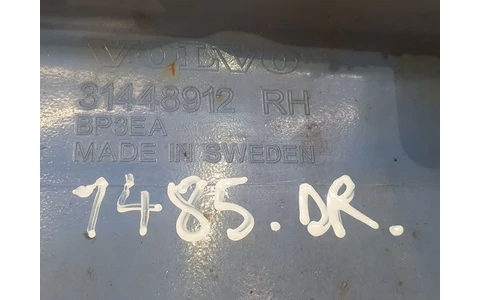 Prag dreapta 31448912 Volvo V60 2 (2018 - 2020) - imagine 4