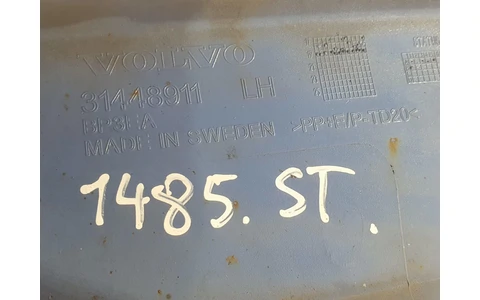 Prag stanga 31448911 Volvo V60 2 (2018 - 2020) - imagine 2