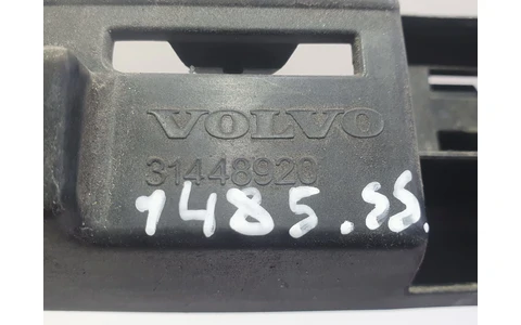Ornament interior 31448920 Volvo V60 2 (2018 - 2020) - imagine 3