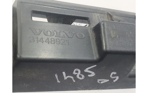 Ornament interior 31448921 Volvo V60 2 (2018 - 2020) - imagine 3