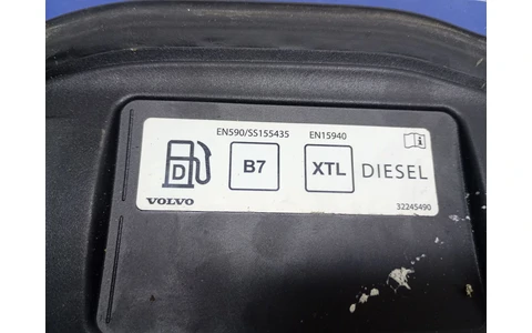Usita rezervor 32245490 Volvo V60 2 (2018 - 2020) - imagine 3