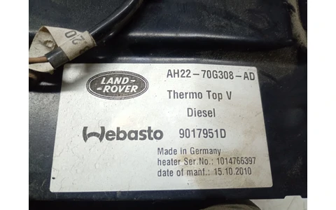 Webasto AH22-70G308-AD Land Rover Range Rover Sport 1 (facelift) (2009 - 2013) - imagine 3