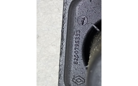 Buson ulei 8200795333 Renault Master 3 (2010 - 2015) - imagine 4